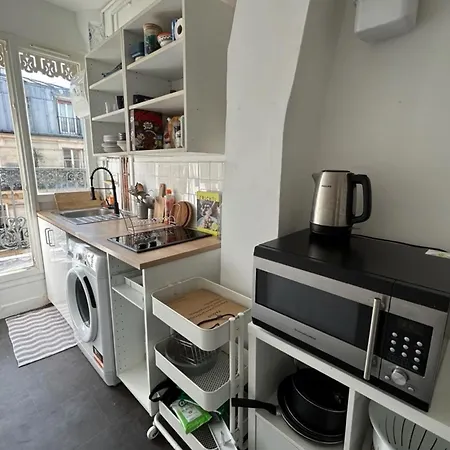 32 M Near The Jardin Des Plantes *