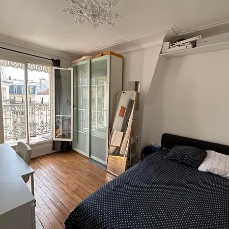 32 M Near The Jardin Des Plantes