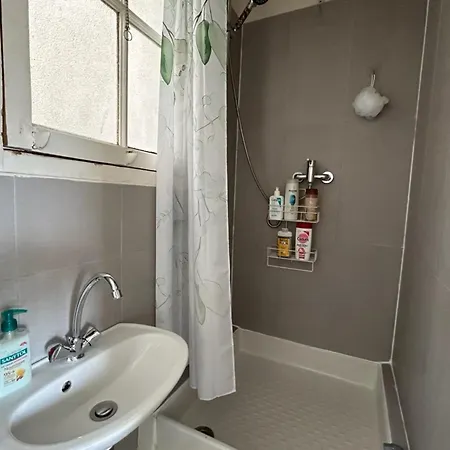 32 M Near The Jardin Des Plantes Apartment