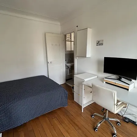 32 M Near The Jardin Des Plantes Apartment *